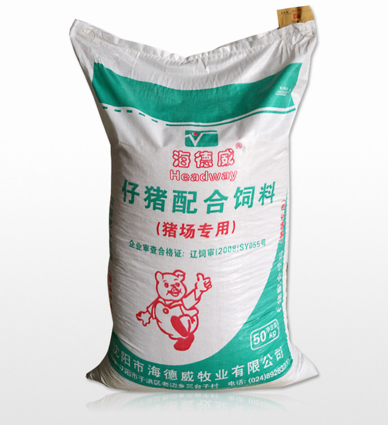 仔豬配合飼料(豬場(chǎng)專用)