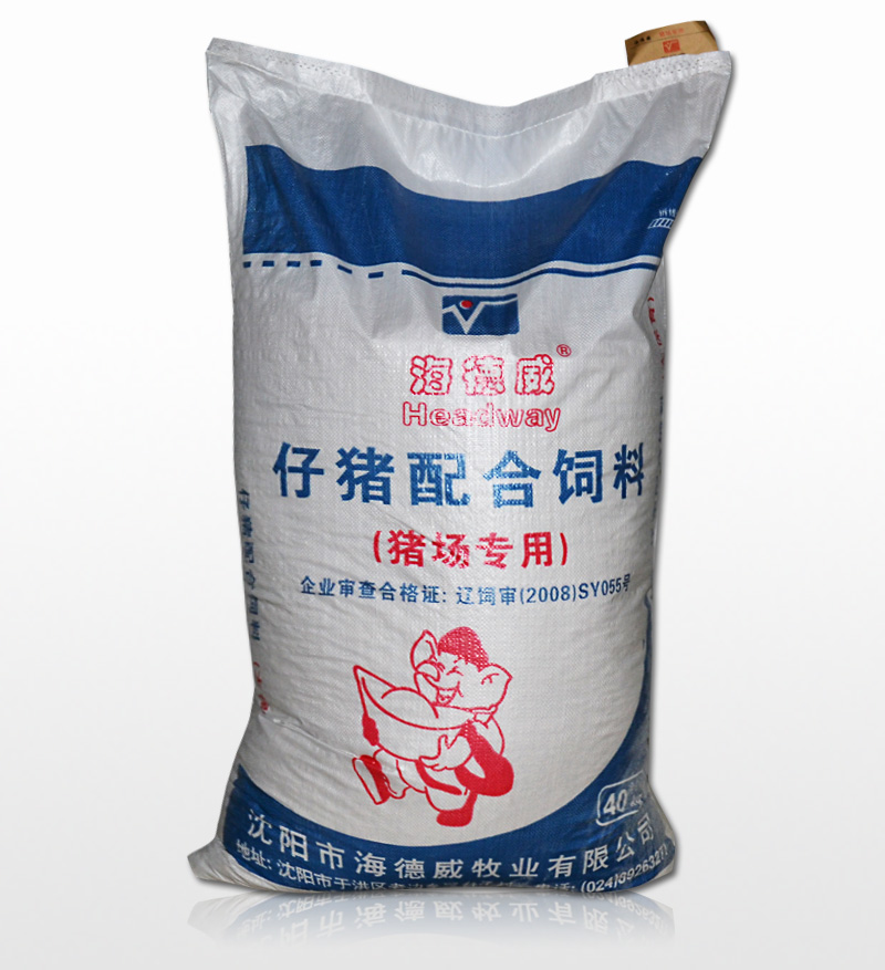 仔豬配合飼料(豬場(chǎng)專用)