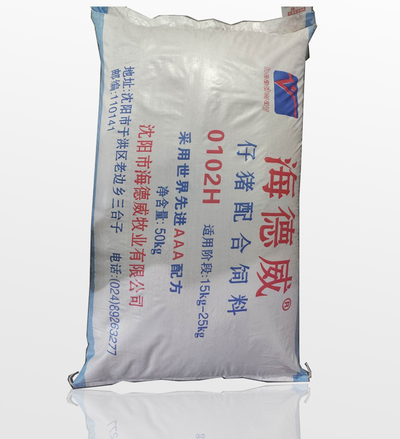 仔豬配合飼料0102H