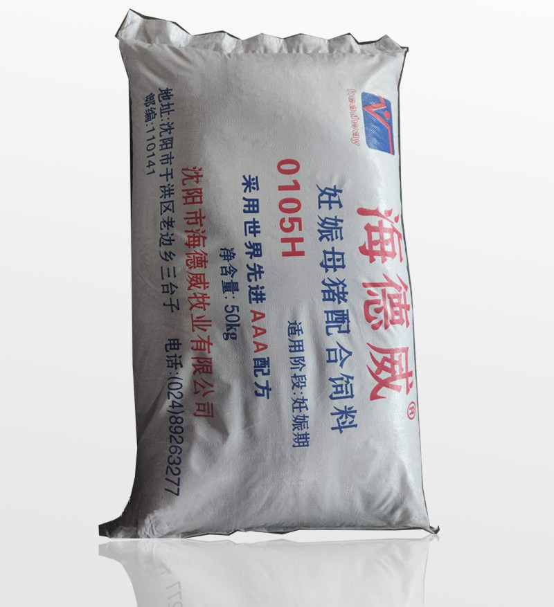 妊娠母豬配合飼料0105H